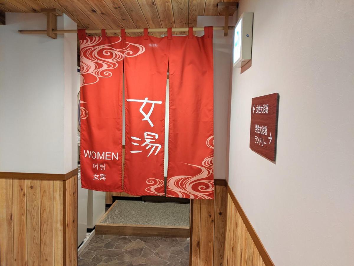 Dormy Inn Premium Sapporo Esterno foto