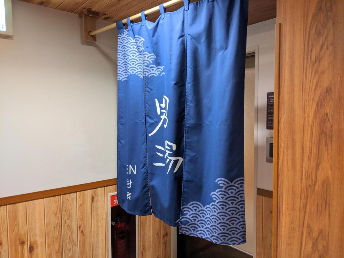 Dormy Inn Premium Sapporo Esterno foto