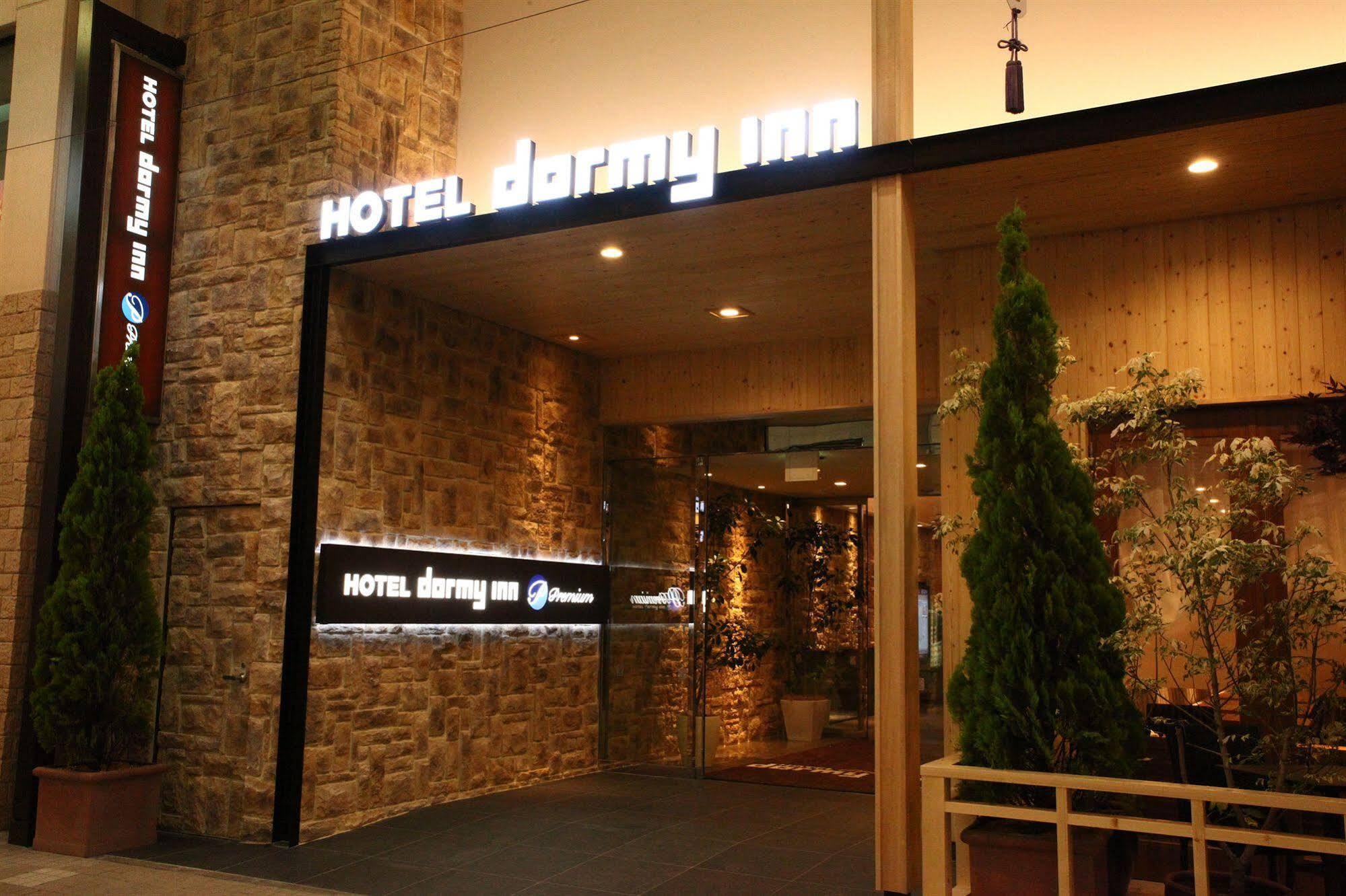 Dormy Inn Premium Sapporo Esterno foto