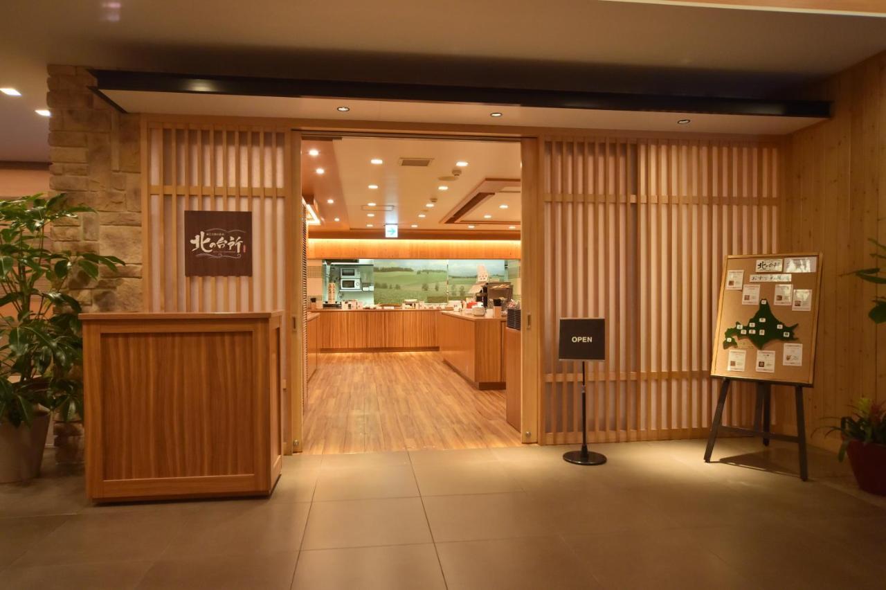 Dormy Inn Premium Sapporo Esterno foto